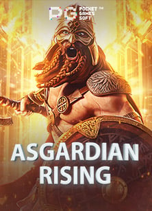 เกมออนไลน์บนเว็บ เล่นกับเพื่อน สนุกสุดเหวี่ยง