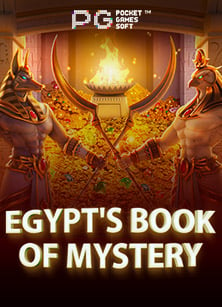 เล่นเกมแบล็คแจ็คออนไลน์ฝาก 300รับ 600pg สนุกแน่นอน!