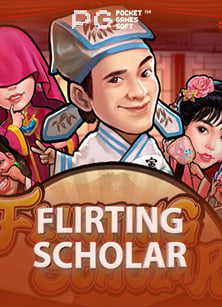 เรียนรู้วิธีเล่น เกมไก่กระโดด lsm99 สนุกง่าย